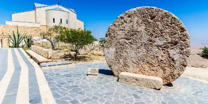 Vacances en Jordanie 8 Jours